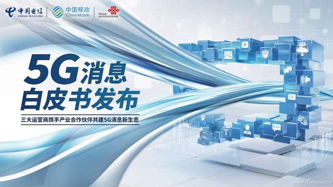 联合早报最新消息汇总