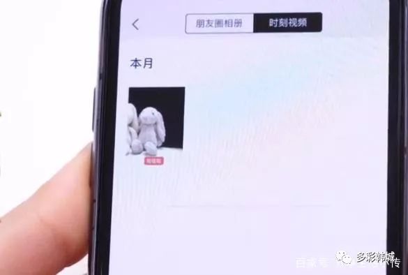 微信最新拍了拍功能使用指南详解