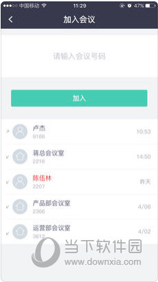 ＂2024澳门正版资料大全＂的：可靠执行操作方式_户外版5.61