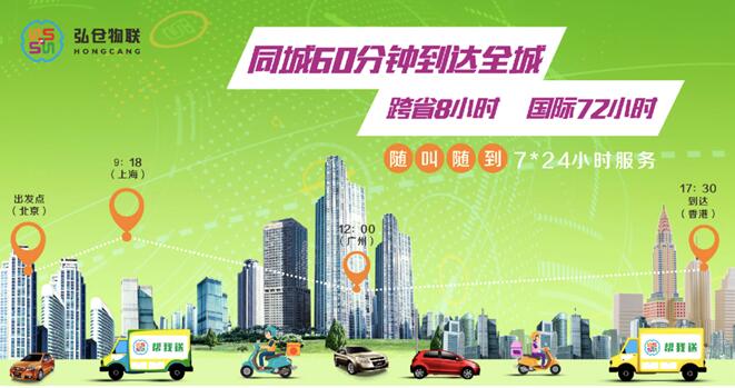 ＂2024澳门特马今晚开＂的：创新策略执行_智慧共享版6.71
