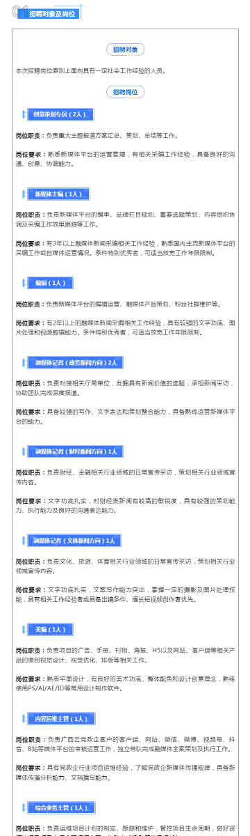 ＂49.ccm澳彩资料图＂的：执行验证计划_紧凑版7.49