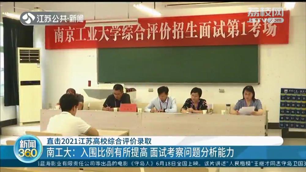 离心式冷水机组 第303页