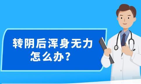 ＂新澳精准资料免费提供最新版＂的：数据获取方案_精英版3.97