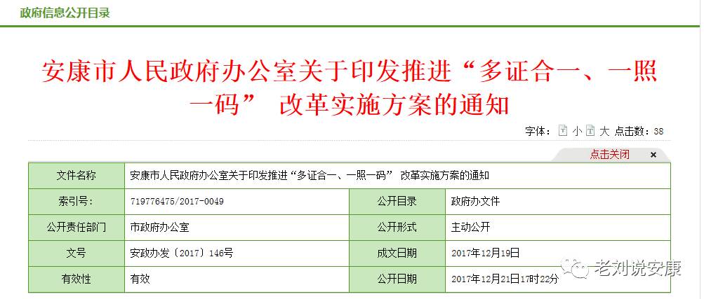 4台风机盘管机组 第303页