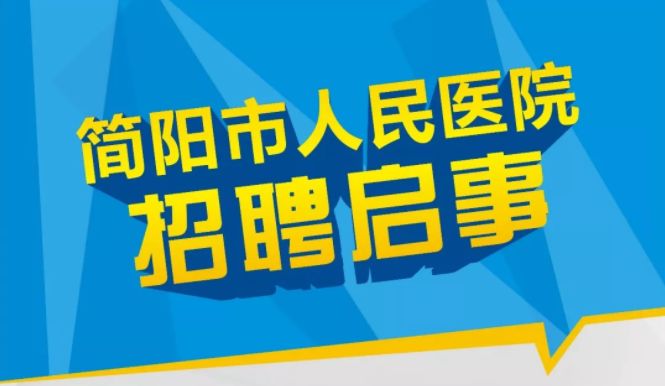 出国电工最新直接招聘，跨越国界的友情之旅启程