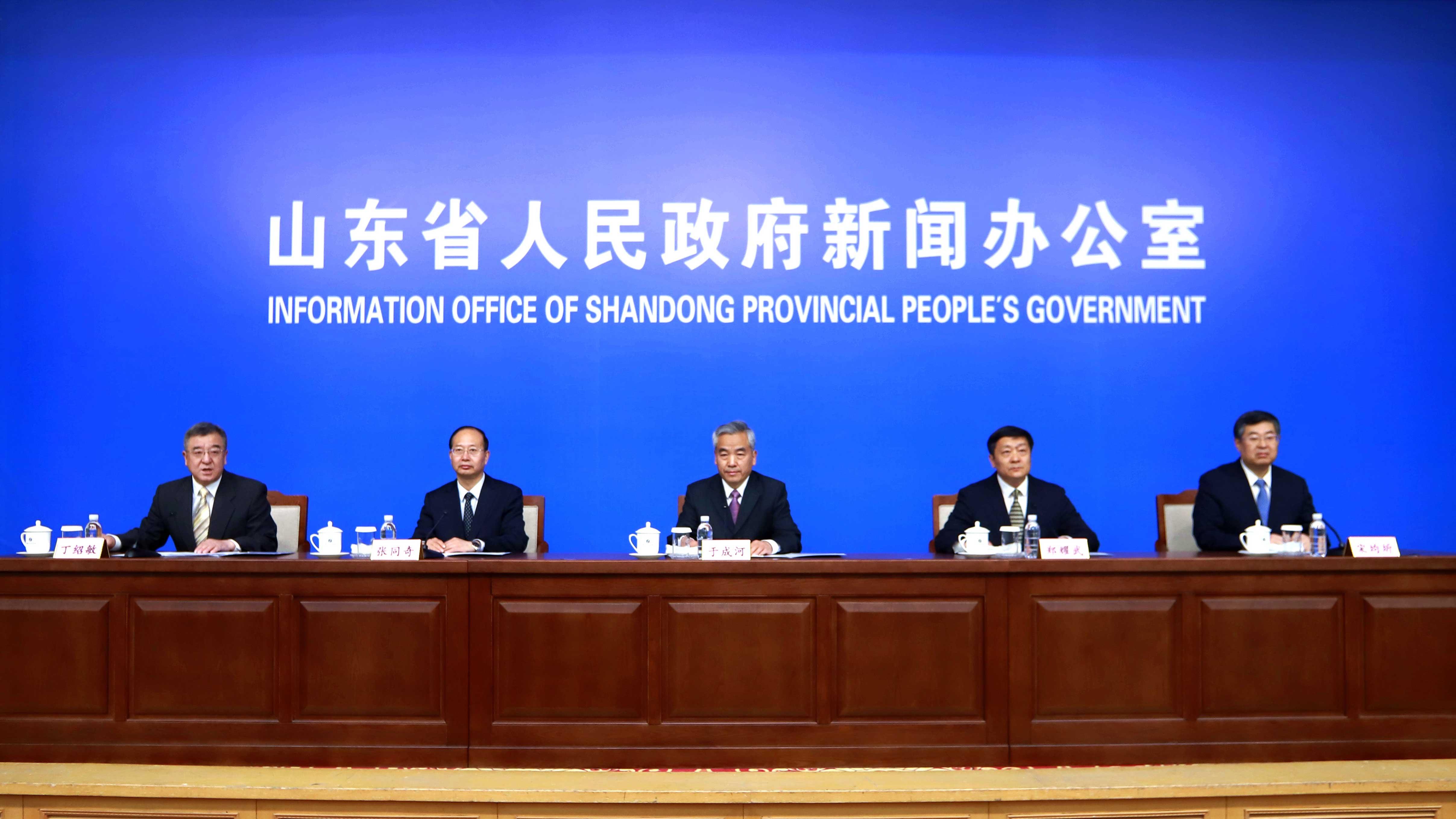 山东新闻概览，最新消息汇总