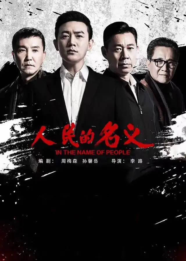 中生代演员，坚守演技与突破的时代价值