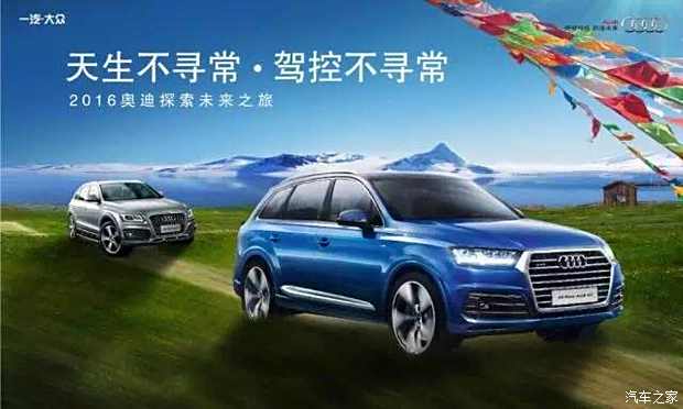 美林山小区最新动态，自然美景的探索之旅