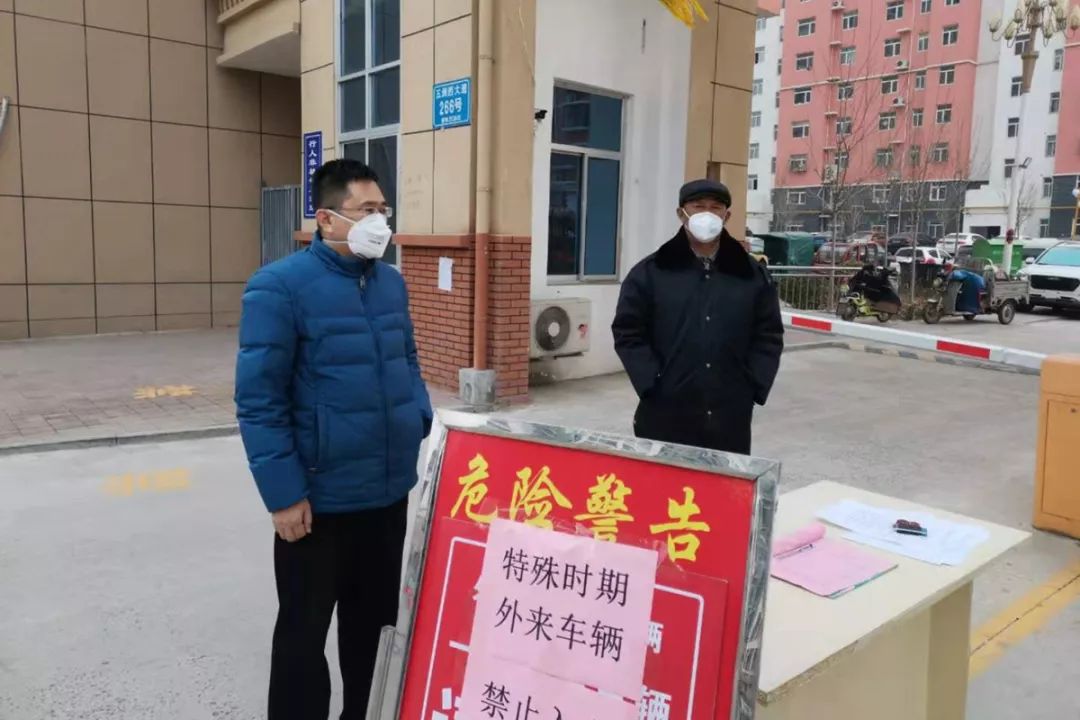 乐陵最新疫情动态更新