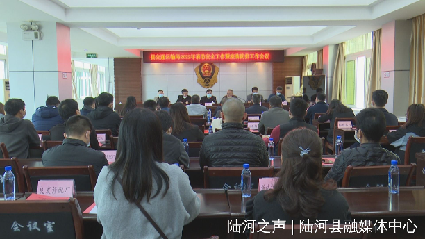 2台螺杆式冷水机组 第213页