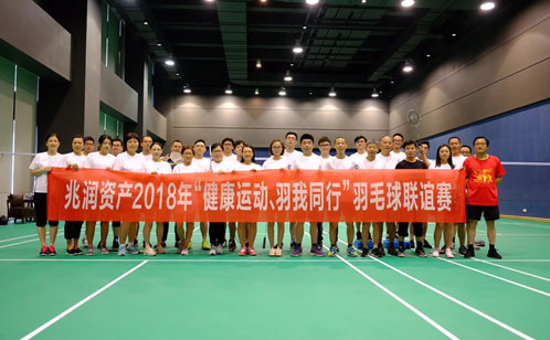 公司比赛项目，激发团队活力，助推企业文化建设蓬勃发展