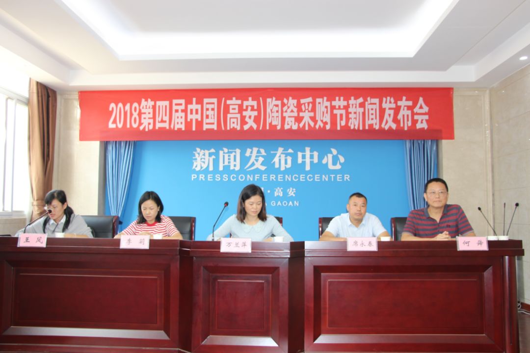 江西高安新闻最新动态更新，高安最新消息速递