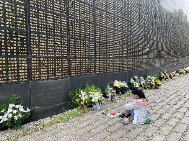 唐山大地震电视剧38集，力量与学习的喜悦之变迁故事