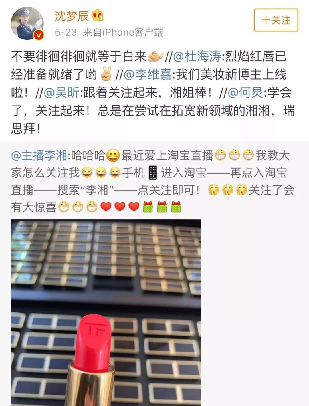 赵薇事件最新动态及关注应对指南（初学者与进阶用户必看）