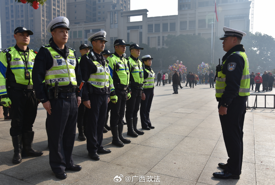 广西协警改革最新动态更新，广西协警制度变革揭秘