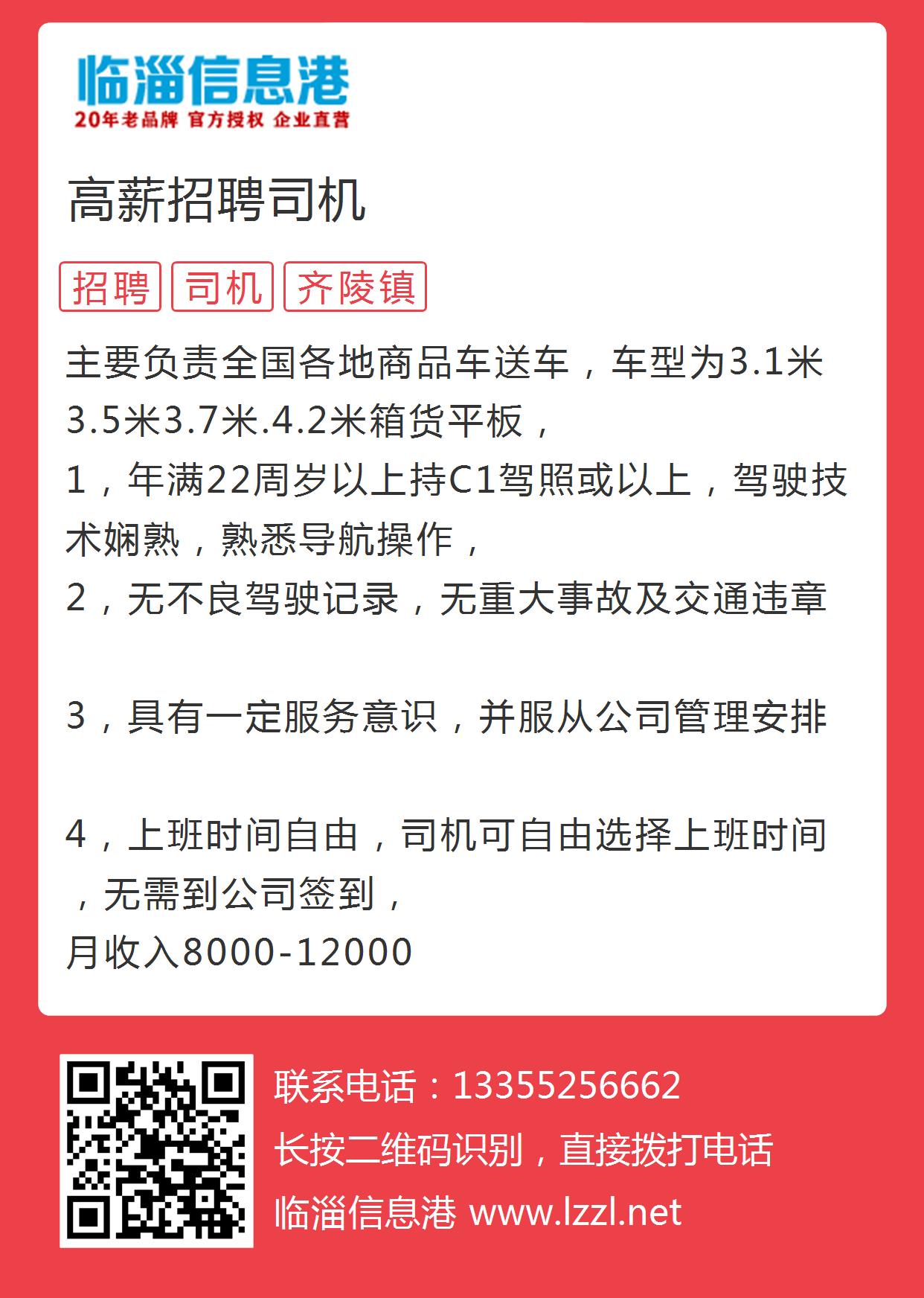 第501页