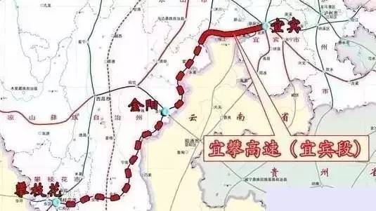 宜仁高速最新进展详解，步骤指南与最新动态更新
