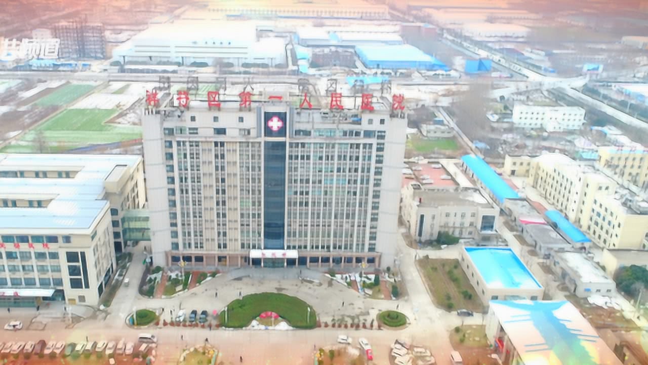 开封市祥符区最新规划与指南解读
