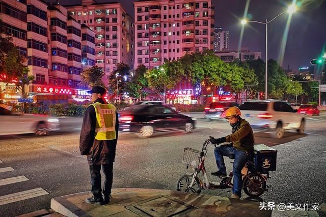 山东城管编制最新动态与公告📢