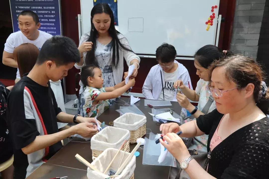 北京国企改革迈向高质量发展新征程的最新消息