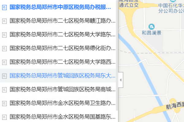 泰安车辆购置税最新缴纳地点，历程、影响与重要性解析