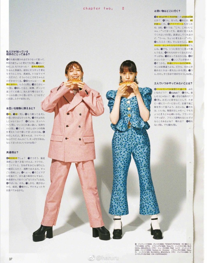特林德尔玲奈最新照片，时尚潮流的新焦点女王