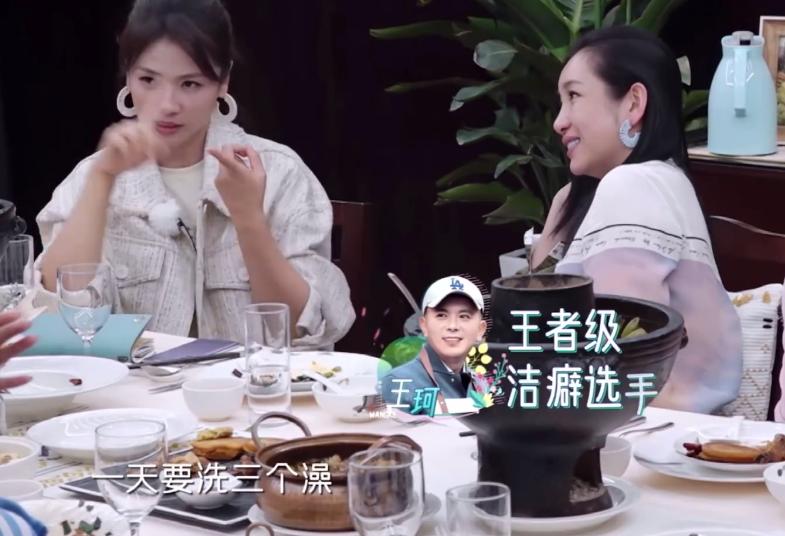 女演员王珂的最新动态，日常趣事与真挚友情揭秘