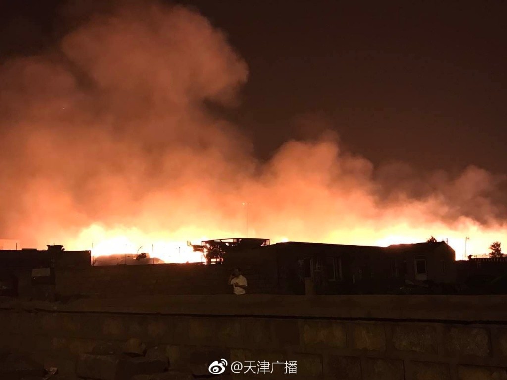 天津火灾最新更新，今日火情简报