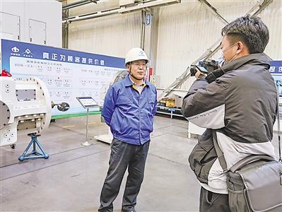 金晶科技最新收购消息，革新科技，开启未来生活新篇章