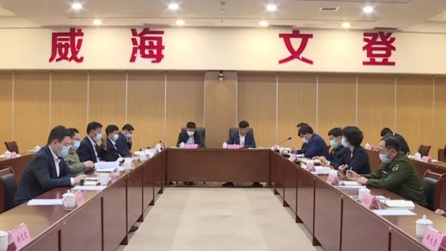 威海市新任领导王学文上任，开启时代新篇章