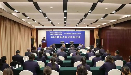 山西建龙最新消息及获取详细信息步骤指南