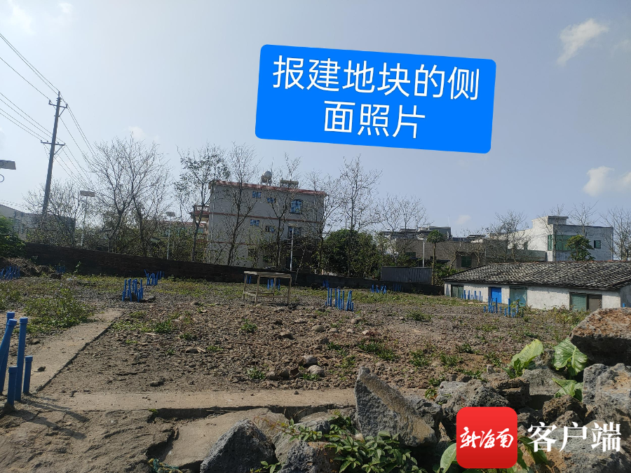 村民自留地最新政策解读与指南
