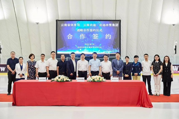 超化镇最新动态，科技引领生活新时代，启示未来发展方向