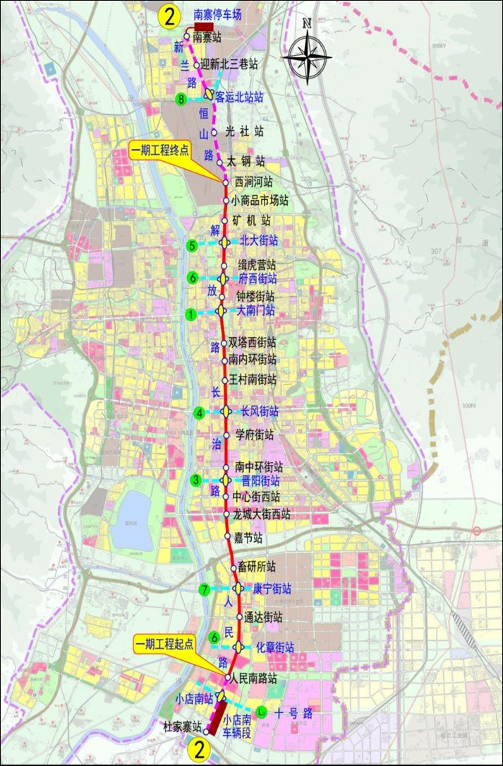 太原市小店区最新规划与指南解读