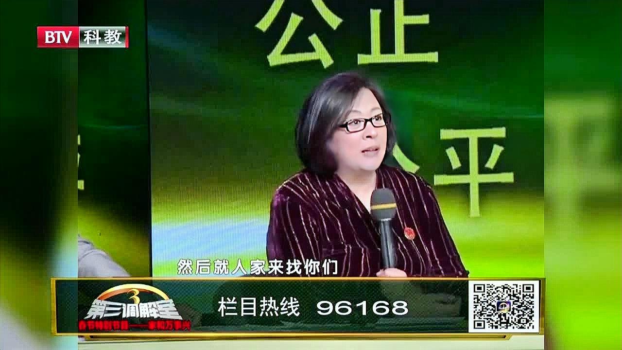 第431页