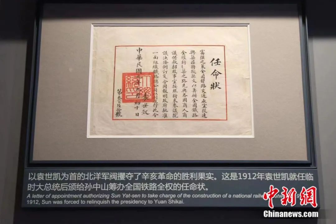 XJTU1X最新密码及其背后的温馨故事揭秘
