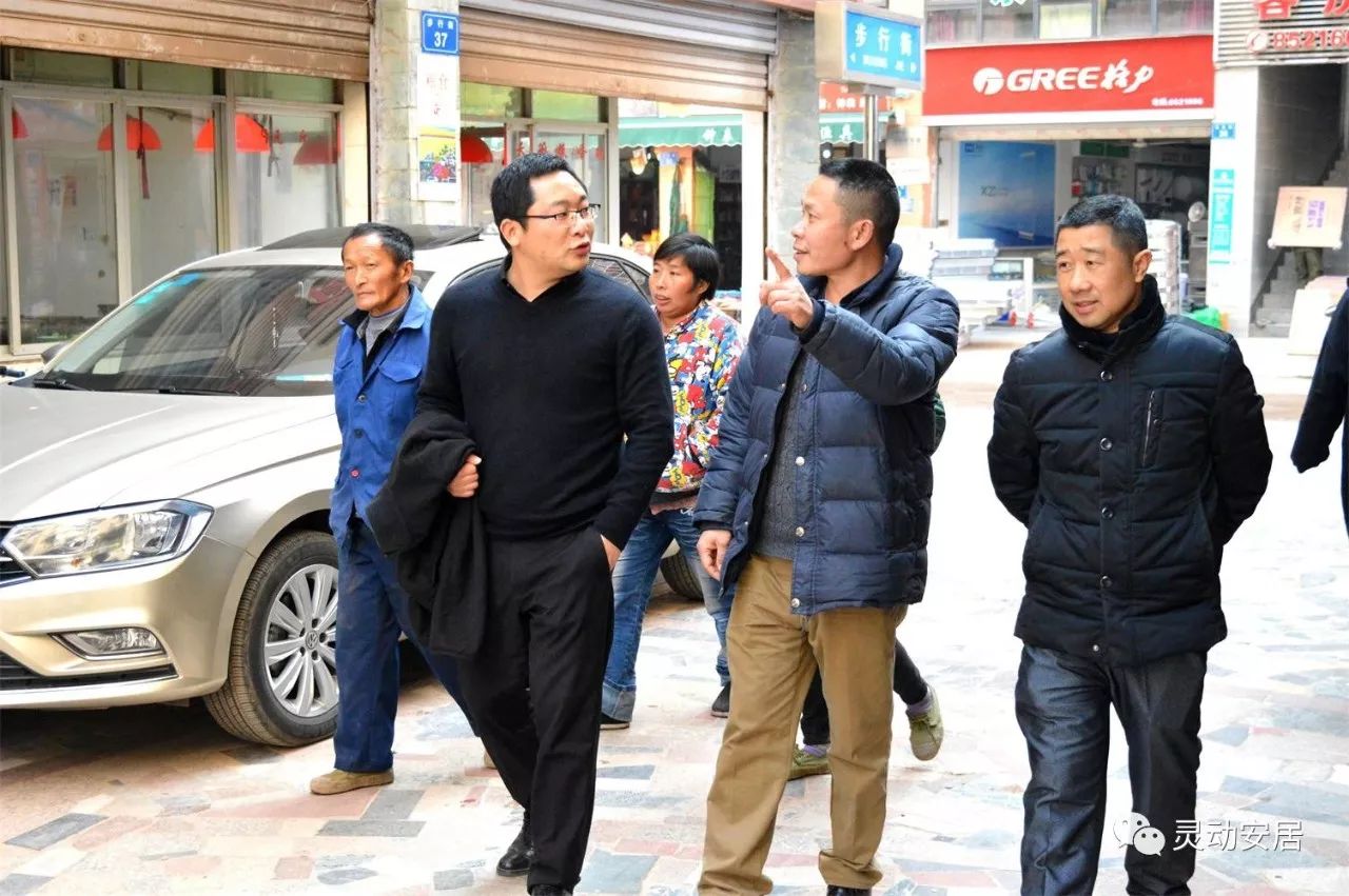 三门刘小中的最新职务与小巷深处的特色小店探秘