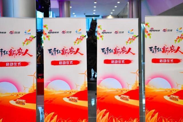新浪微博故障最新动态，科技助力社交重塑，新功能引领时代潮流变革