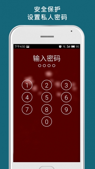 科技风潮席卷生活，下载手机主题2025最新版
