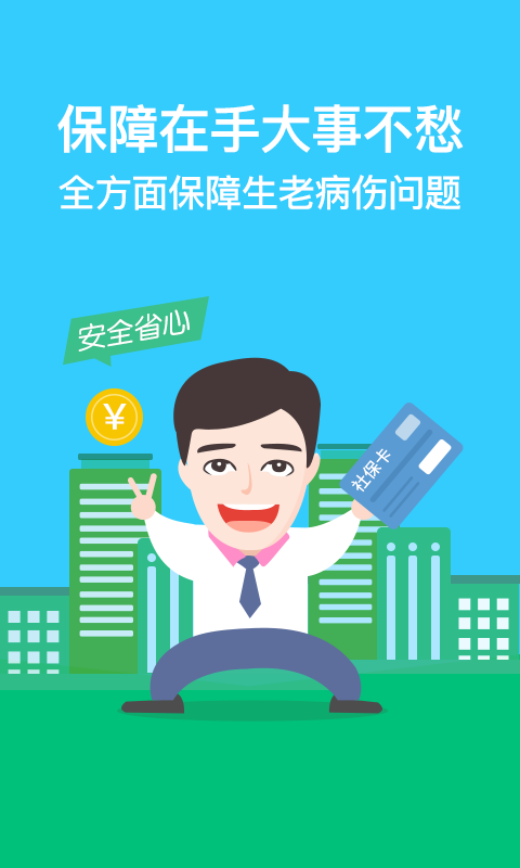 朝阳区扫黄最新动态，科技守护社会新风尚，智能监管引领新时代