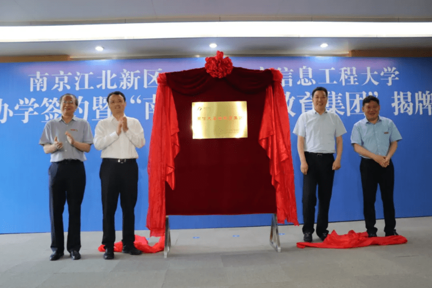 中博建设集团，变化、学习与成长的力量最新消息报道