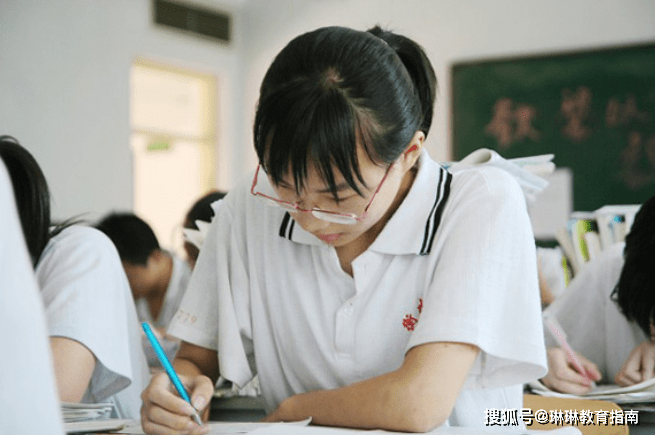 高中教育改革最新动态，励志之旅正式启航