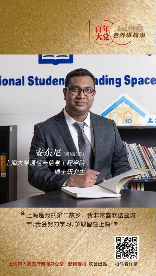 成都哆可梦最新动态，梦想照进现实，学习塑造自信未来