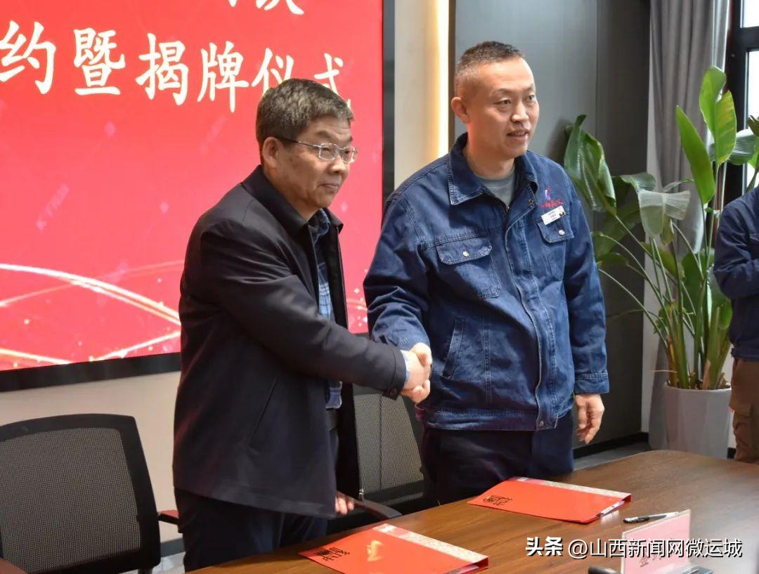 大同机车厂最新贴吧及使用指南
