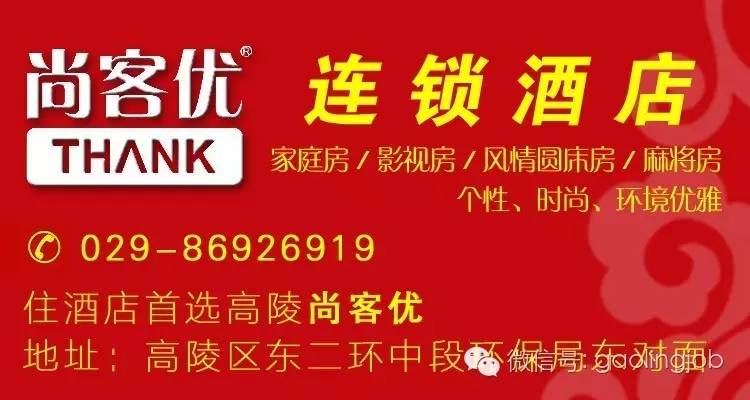 应山招聘网最新招聘信息速递