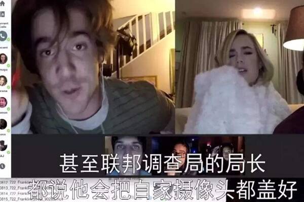 都市擒芳最新章节目录，温馨日常的都市生活探索