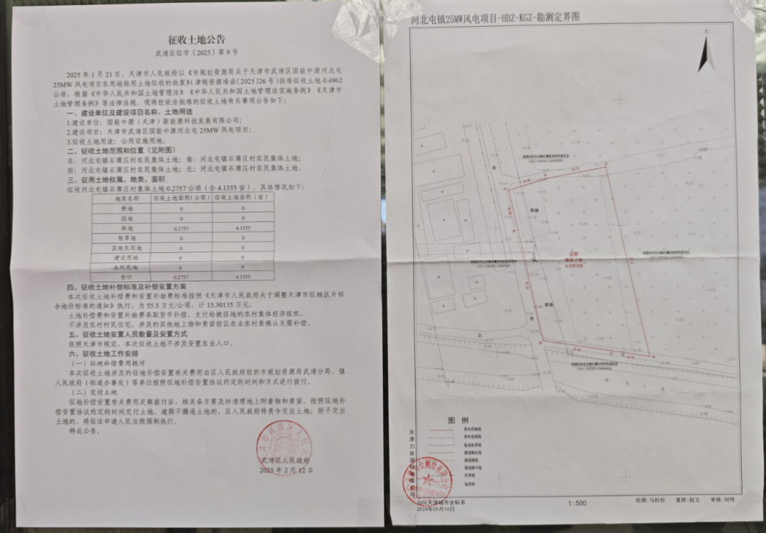 草留社区2025最新地址揭秘与观点论述
