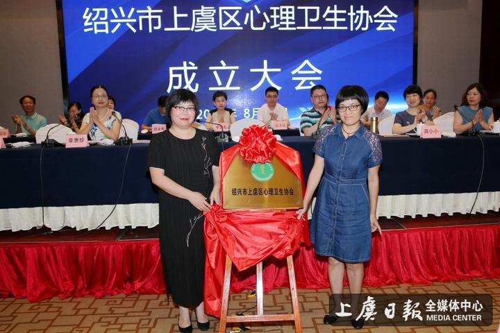 上虞民政局最新地址详解，一站式导航与步骤指南