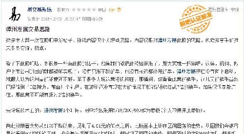 兖州贴吧最新消息更新速递