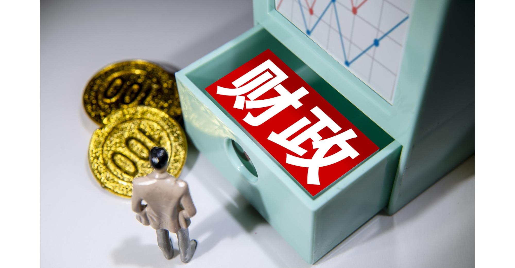 2025车船税最新规定，重塑交通税收体系的里程碑事件